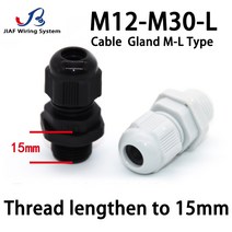 견고한 JIAF 10pcs M12-M30-Lengthen 케이블 글 랜드 나일론 방수 조인트 IP68 플라스틱 씰 jiont 상자 콘, 한개옵션1, 17 M27-L-15 BK 10pcs