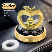 딥디크차량용방향제 카디퓨저 자동차향수탈취제볼보 자동차 공기 청정기 솔라 애플 모델 센터 콘솔 장식, 03 금