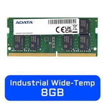ADATA 산업용 RAM 와이드 고온용 DDR4-3200 8GB 메모리 램 노트북용