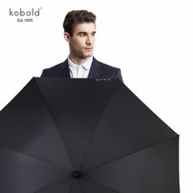 독일 코볼드 남성 비즈니스 명품 프리미엄 우산 132cm 바람막이 골프 장우산 kobold