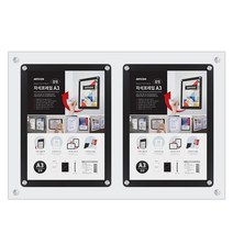 A3 자석프레임 게시판 2창 주문제작, 검정, 검정