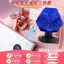 특이한무드등 인테리어소품 램프 플라워팟 무선 LED 미피조명 침실무드등 집들이선물 조명 수면등, 10-새로운 사계절 삼색 라이트 +
