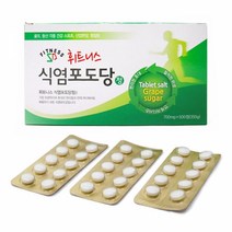휘트니스 식염포도당 캡슐형-500정 여름건강 탈수방지, 본상품