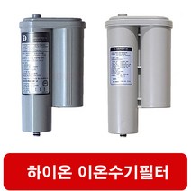 HU-5000 일동제약 이온수기 복합 필터, 선택1 하이온호환필터