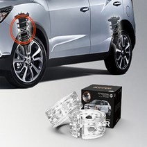 TTC 코란도C / 우레탄 완충기, 1개