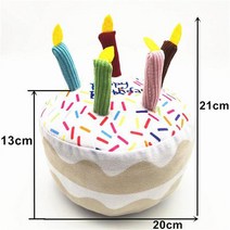 강아지 장난감 인형 애완 동물 생일 케이크 장난감 개 고양이 선물 상자 뼈 이빨 청소 용품 576dEA8b2, 01 big cake