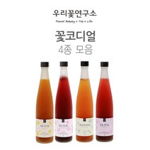 우리꽃연구소 꽃코디얼 단품 선택구매, 05.목련코디얼