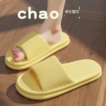 여성 슬리퍼 일본 구매 대행사 슬리퍼 여성용 여름 실내 가정용 욕실 미끄럼 방지 에바 슬리퍼 남성용 남성용, 36-37은 35-36 피트에 적합합니다., C.노란색