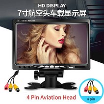 자동차 19인치 천장 모니터 2023 최고의 360 ° 트럭 HD 19201080 7 인치 IPS 화면 양방향 전면후면 분할 주차 PALNTSC, 2.1920x1080 4 Pin