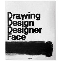 Drawing Design Designer Face, zibook
