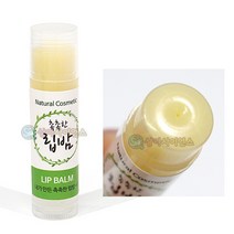 촉촉한 립밤 만들기, 단품