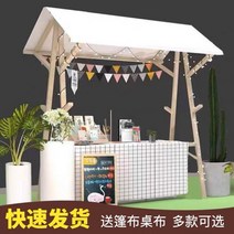 행사매대 휴대용 상품진열대 백화점 의류매장 가판대, 상세 페이지 참고, A