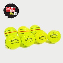 달인골프 캘러웨이 트리플 트랙 로스트볼 옐로우 A+급 1개