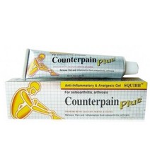 태국 야몽 카운터페인 (CounterPain) 플러스 옐로우 (신제품), 50g, 2개
