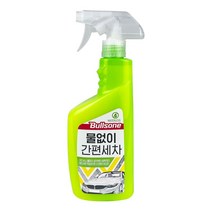 불스원 물없이 간편세차 550ml - O _ 2210228EA