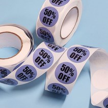 찐알짜 컬러 스티커 50퍼센트, 상세페이지 참조