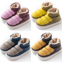 경량 패딩 방한화 털신 겨울 남성 여성 신발 털슬리퍼
