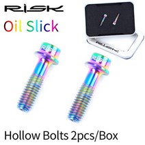 자전거 스템 위험 2pcs m5 18mm 핸들 바 고정 티타늄 ti 볼트 고정 나사 mtb 시트 포스트 클램프 용 중공 경량, 1setoilslick 모자
