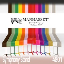 맨하셋 악보 보면대 심포니 스탠드 4801 MANHASSET Symphony Stand 멘하셋, 매트퍼플