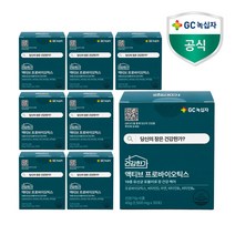 [G] GC녹십자 건강한가 액티브 프로바이오틱스 1500mg 30포 8개월분