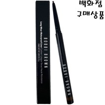 바비브라운롱웨어 워터프루프 라이너0.12g-블랙초콜렛 색상