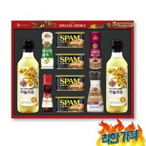 햄 특별선택2호 / 추석명절 추석 명절 기업체 특별한 용품 사돈 스팸