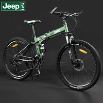 Jeep 지프 자전거 접이식 자전거 산악 자전거 24인치 26인치, 26인치 27단, 카키