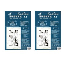 30 매 만화 원고 용지 A4 스케일 120g 그래프 용지 스케치 도면 포지셔닝 용지 Kuelox, 02 2 sets 60 sheets_01 A4