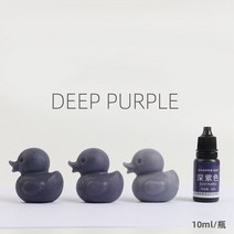 비누색소 비누염료 비누만들기세트 비누펄 수용성색소 10ml/병 에폭시 안료 액체 착색제 DIY UV 금형 양초, 06 06
