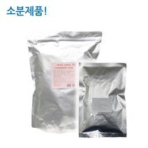 [소분제품] 0744. 딸기다이스 - 지앤엘20g, 1개