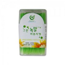 그린녹말이수씨개 대나무이쑤시개 녹말이쑤시개 가정용이쑤시개 구강관리 식사후