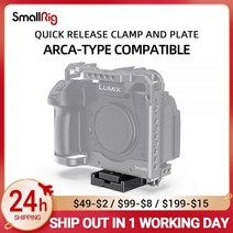카메라 퀵 릴리스 플레이트 어탭터 삼각대 퀵슈 SmallRig DSLR 및 클램프 Arca 타입 호환 모노포드 비디오 촬영 2144, 블랙