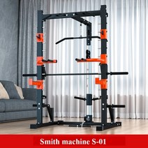 스쿼트랙 브이스쿼트 파워렉 스미스머신 핵스쿼트스미스 머신 갠트리 가정용 강도 종합 훈련 장비 프레임, 01 S-01