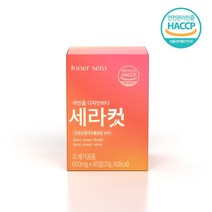 이너세라 모로오렌지 / 식약처 인증 C3G 세라컷 45정, 세라컷 1BOX + 16%