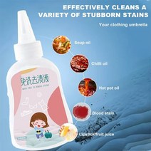 2pcs 옷 완고한 기름 얼룩 제거제 다목적 청소기 가정용 청소 화학 물질 주방 옷 청소 얼룩 제거제, 라벤더