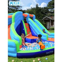 야외 수영장 미끄럼틀, 05. E