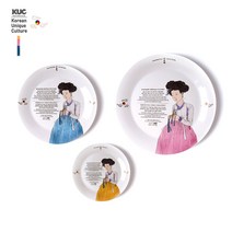 신윤복 미인도 모작 전통기법 도자기 홈세트, 밥그릇 세트