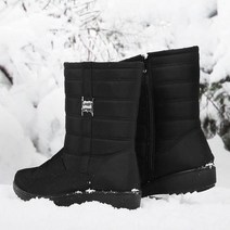 프로월드컵 보들보들 보아털로 가볍고 따뜻한 여성용 베스트롱 겨울 방한 부츠