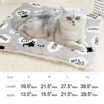 펫러그 강아지 고양이 러그겨울용 따뜻한 개 고양이 매트 패션 격자 무늬 두꺼운 침대 소형견/중형견/대형, 04 071 Grey_01 S