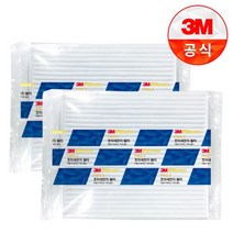 3M 자동차 에어컨 필터 5295 뷰티풀 코란도 차량용