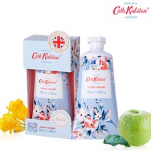 캐스키드슨 퍼퓸드 핸드 크림 애플블라썸 50ml/b, 50ml