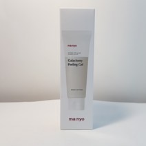 마녀공장 갈락토미 엔자임 필링젤, 75ml, 2개
