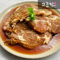 [고급진]미국산 간장 양념 목살칼집구이 1kg(냉장)