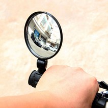 다이소 360도 회전 자전거 백미러 오목거울 후사경 시야확보 안전 바이킹 사이드 미러