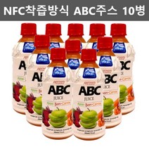 ABC 쥬스 주스 착즙 에이비씨 주스 쥬스 클렌즈 클렌징 클린 주스 비트 사과 당근 야채 주스 350ml10병, 10개, 350ml