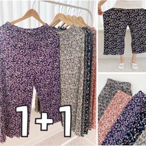 1+1 할머니 바지 여름 냉장고 플리츠 몸빼 엄마 선물