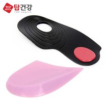 위dhns_탑건강 오다리 휜다리 보정 깔창 운동화 안짱 아치 발바닥쿠션 기능성 신발♥dhn, ♥dhn오다리깔창 L