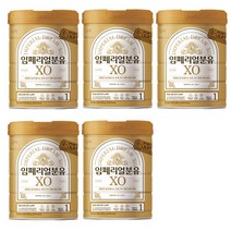 임페리얼XO 분유 1단계, 800g, 5개