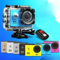 가성비 액션캠 추천 초소형 짐벌 4K 액션3 브이로그, 패키지 4, C.HD 와이파이버전 (휴대폰연결O)