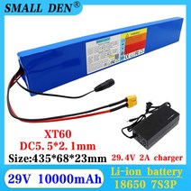 전기자전거 접이식 24V/29V10Ah 18650 7S3P 충전식 리튬 배터리 팩 전기 자전거 오토바이 밸런스 자전거, 01 29V 10Ah-2A charger, 한개옵션1